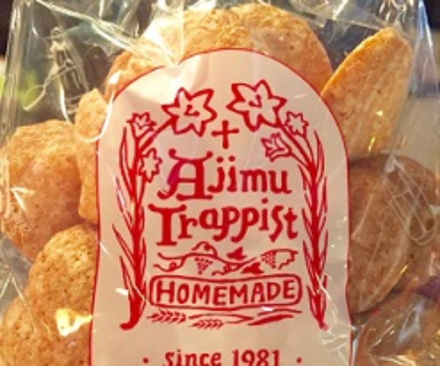 安心院トラピストクッキー