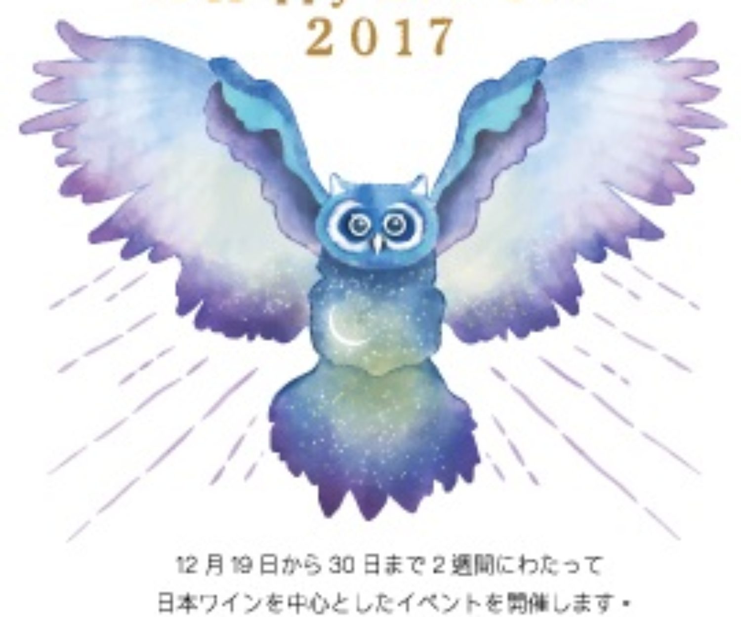 I wish you A Merry Christmas and A Happy New Year!!!2017