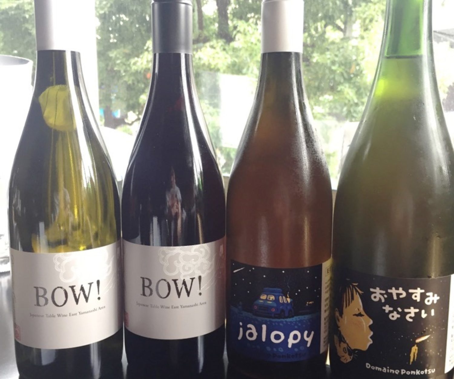 ドメーヌ・オヤマダ＆ドメーヌ・ポンコツのワイン一覧