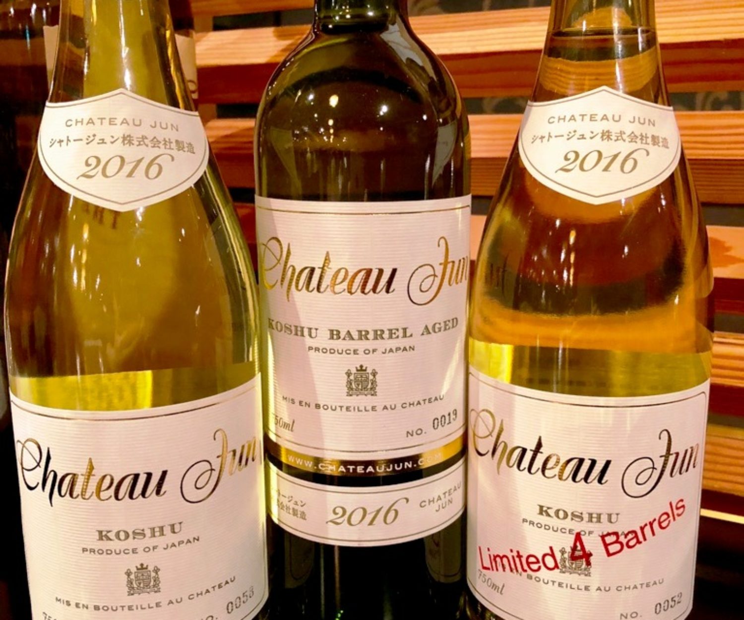 シャトー・ジュン　樽違い甲州　左からフレンチ、アメリカン、アカシア