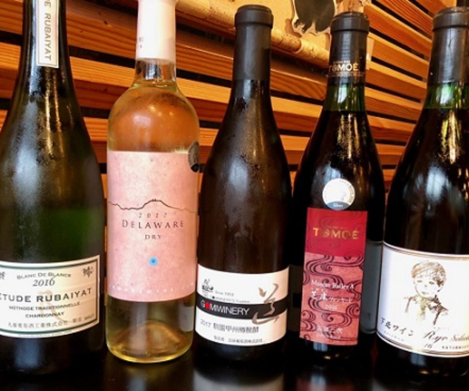 2018年9月月末イベント国産ワインコンクール第1弾