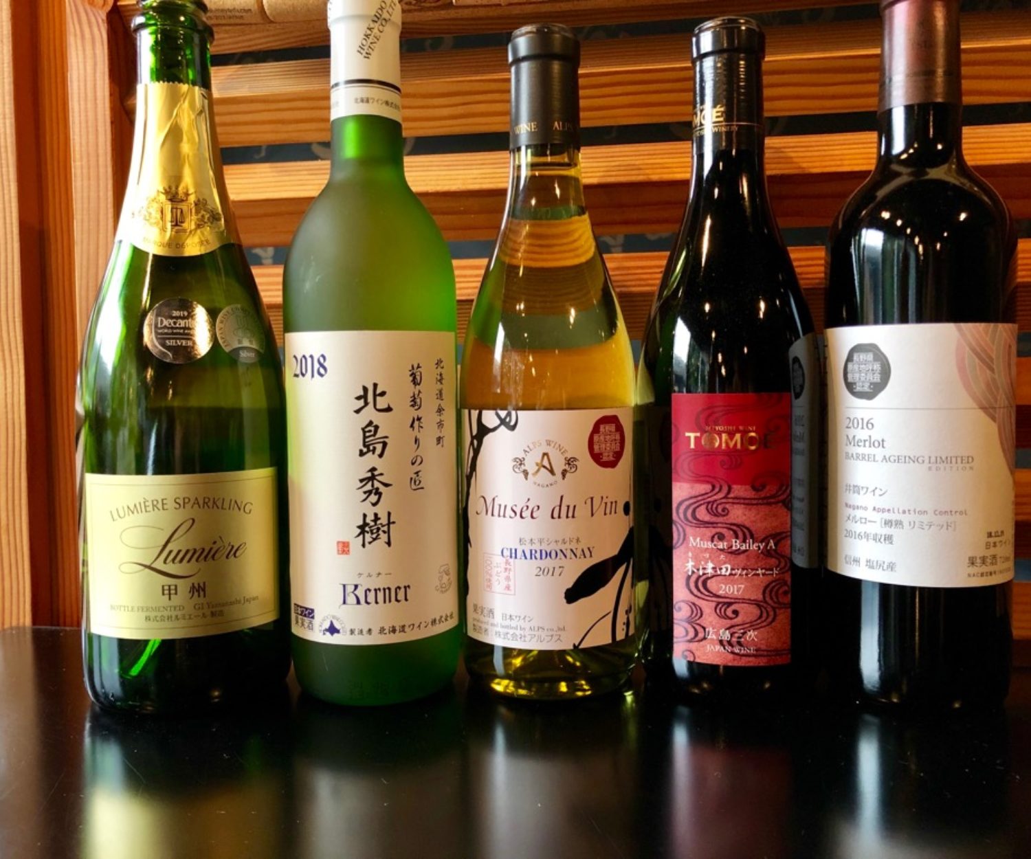 019　9　日本ワインコンクール