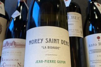 <span class="title">2025〜2026 wine shop葵　  pick upワイン 15アイテム　</span>