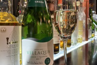 <span class="title">三次ワイナリー　VILLAQUA グリーン</span>