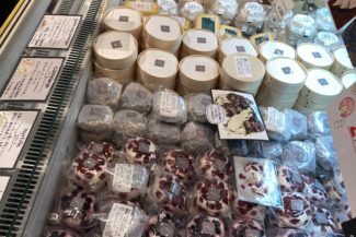 <span class="title">北海道地チーズ博2026</span>