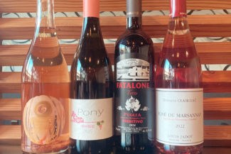 <span class="title">ロゼワイン特集</span>